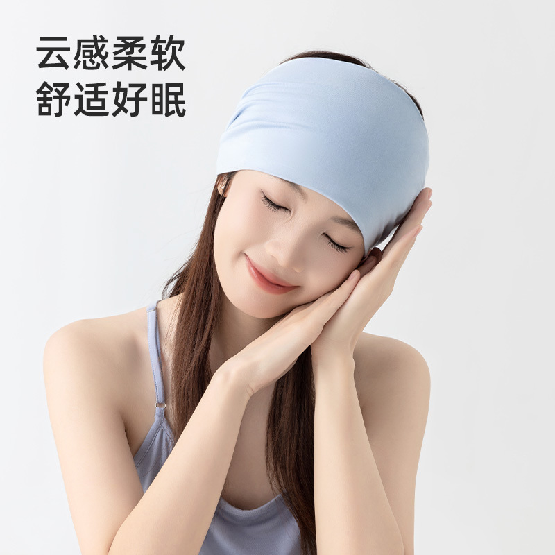 超轻薄加宽防滑月子发带孕妇空调房挡风护额头帽子产妇头巾超宽夏|undefined