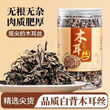 ľ���z��؛��ľ����·�ی��Û������ü��øɃ��o�s������؛