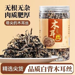 ľ���z��؛��ľ����·�ی��Û������ü��øɃ��o�s������؛