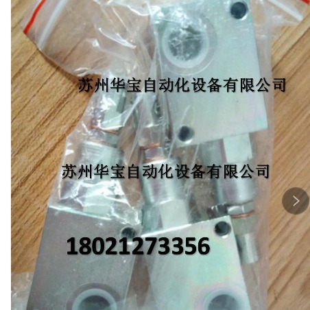 意大利 OM 单向液压锁VBPSE 3/8”L 4 VIE全新原装正品 铸铁