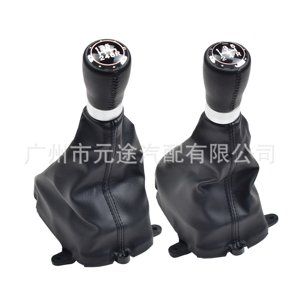 Suitable for Honda Accord Eighth Generation 2008-2014 Gear Shift Knob Dust Cover Integrated Gear Lever Gear Head