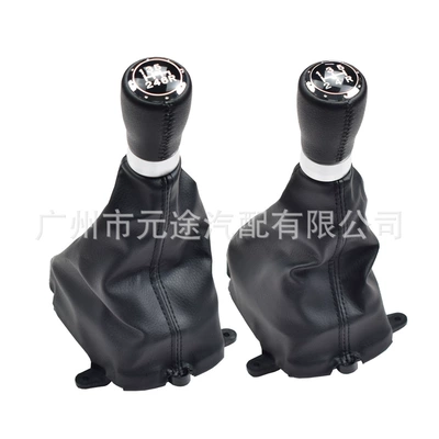 Suitable for Honda Accord Eighth Generation 2008-2014 Gear Shift Knob Dust Cover Integrated Gear Lever Gear Head