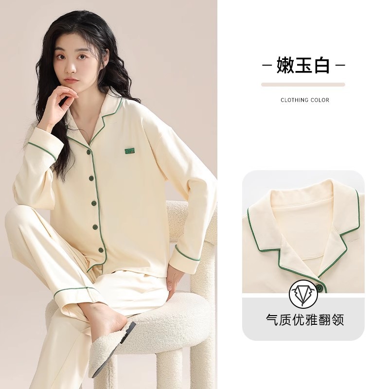 情侣睡衣女2025新款秋冬季款男款纯棉长袖女士家居服套装|undefined