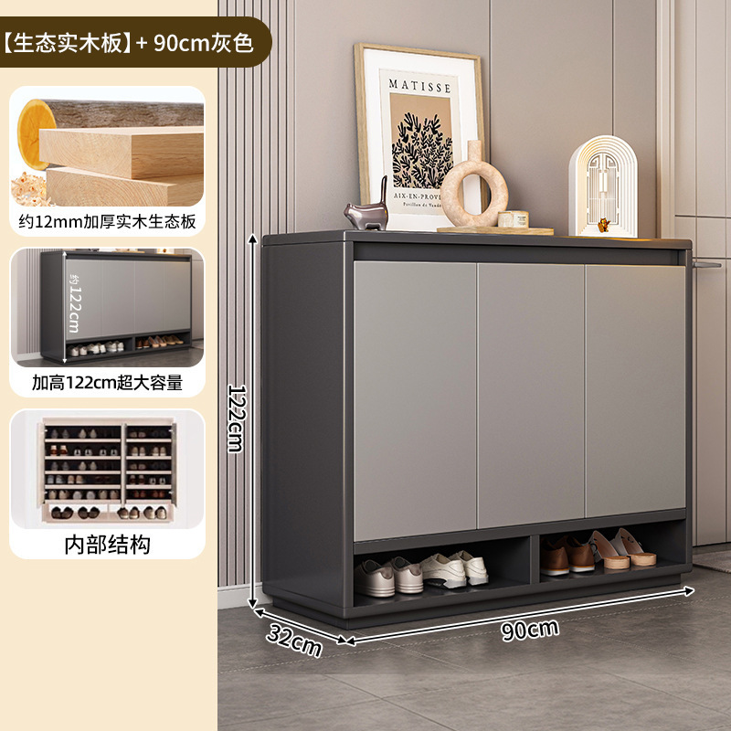 鞋柜家用门口楼道电梯口入户玄关收纳柜一体靠墙2025新款实木鞋架|undefined