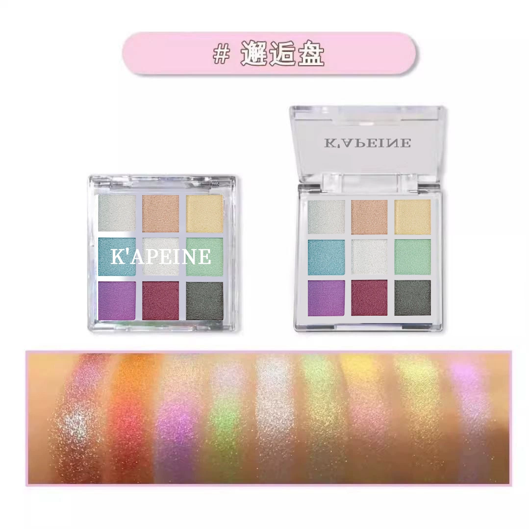 Matte eyeshadow palette, 9-color Korean-style set, earth tones with shimmer finishes