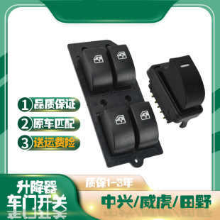 �m�����d����Ƥ�����������_�P����G3TUV늄�܇���u���C������Ұ