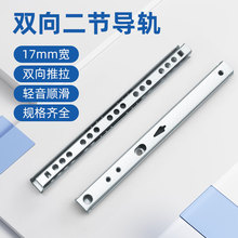 17�������p��܉���С��܉ 1708�ɹ������ό�܉ �YƷ�ƺ�܉��