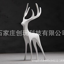 �羳��Ʒ3D��ӡ��¹��¹�[���b[��