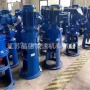 摆线bly4-11-15bly4-29-11减速机
