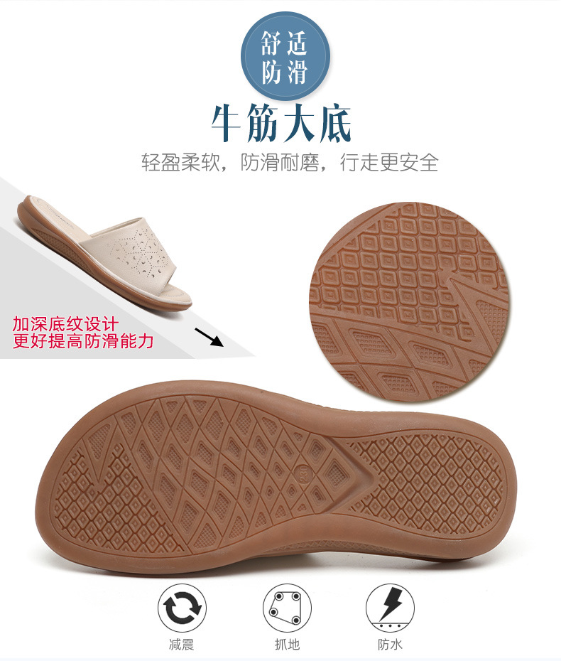 C4608 1280K GIÀY DÉP LÊ NỮ RUITDT BIG SIZE NGOẠI CỠ ĐẾ MỀM MÙA HÈ TRUNG NIÊN GIÀY DÉP NỮ DA BÒ G04 SẢN PHẨM MỚI