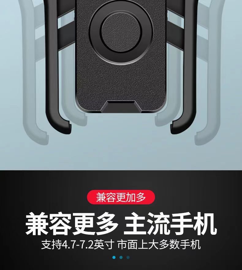 Small helmet take-out rider motorcycle mobile phone bracket electric car bicycle waterproof sunshade navigation mobile phone holder