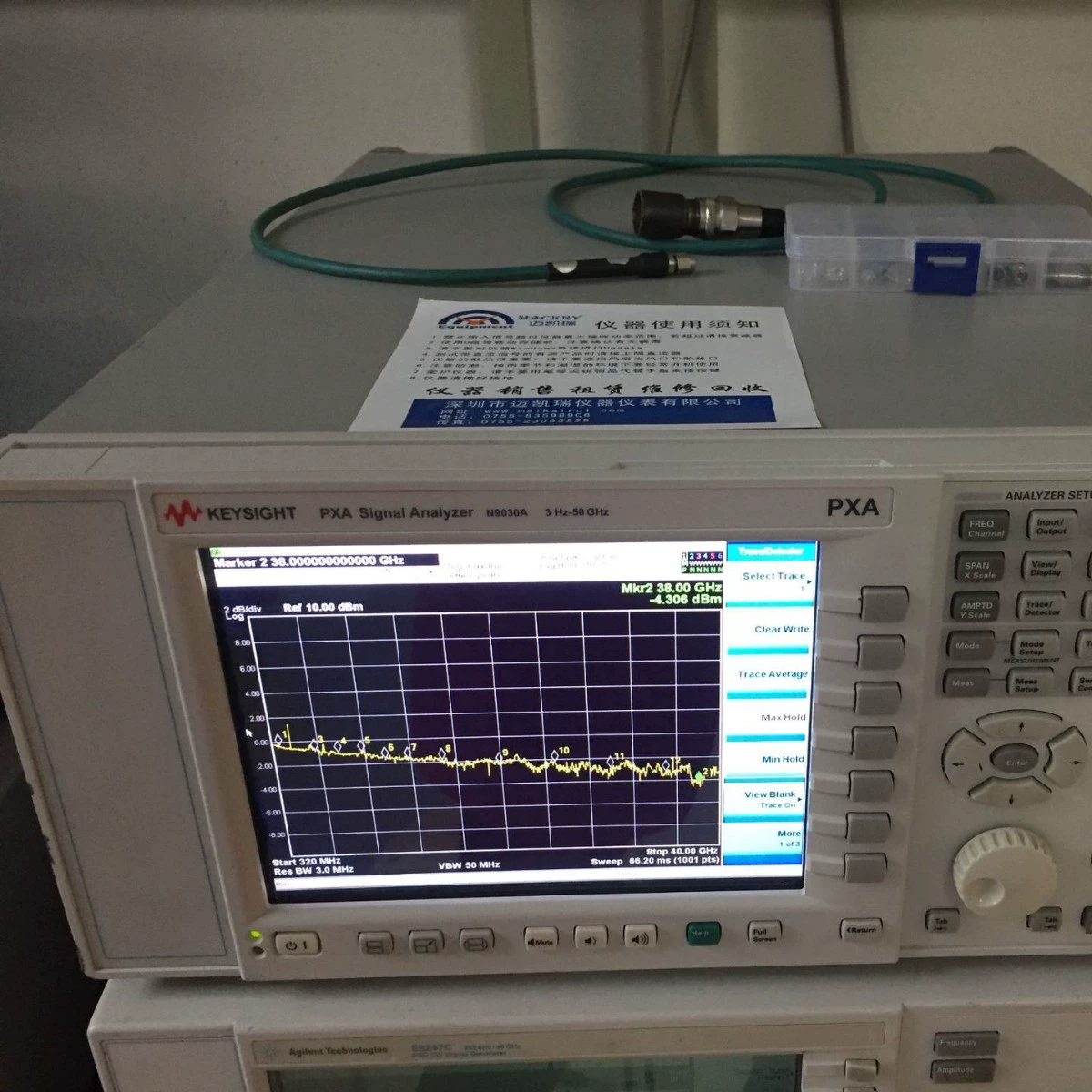 Аренда анализатора сигналов Keysight N9010A 44G.  N9010A N9010A N9010A