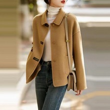 2023年秋冬新款减龄纯色轻奢宽松小翻领毛呢大衣女气质短款外套女