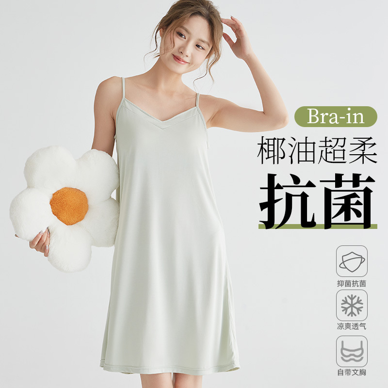 Pajamas for Women, Summer with Breast Pads, High-End Home Clothes, Women's Short-Sleeved Pajamas, Suspenders, Modal Nightgown for Women