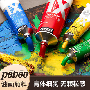 ؐ�̚W�ͮ���χ���80ml��ɫ���l��ɫ���g�L���W����Ʒ���W�����
