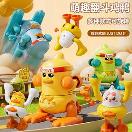 惯性回力玩具;车模型;磁力片/球