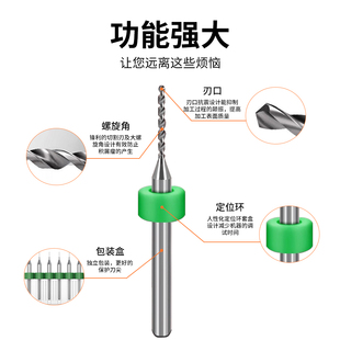 Micro Drill Bit Extra Fine 0.8/1/1.5mm Small Drill Bit Pcb Tungsten Steel Alloy Fixed Handle Twist Drill High Precision