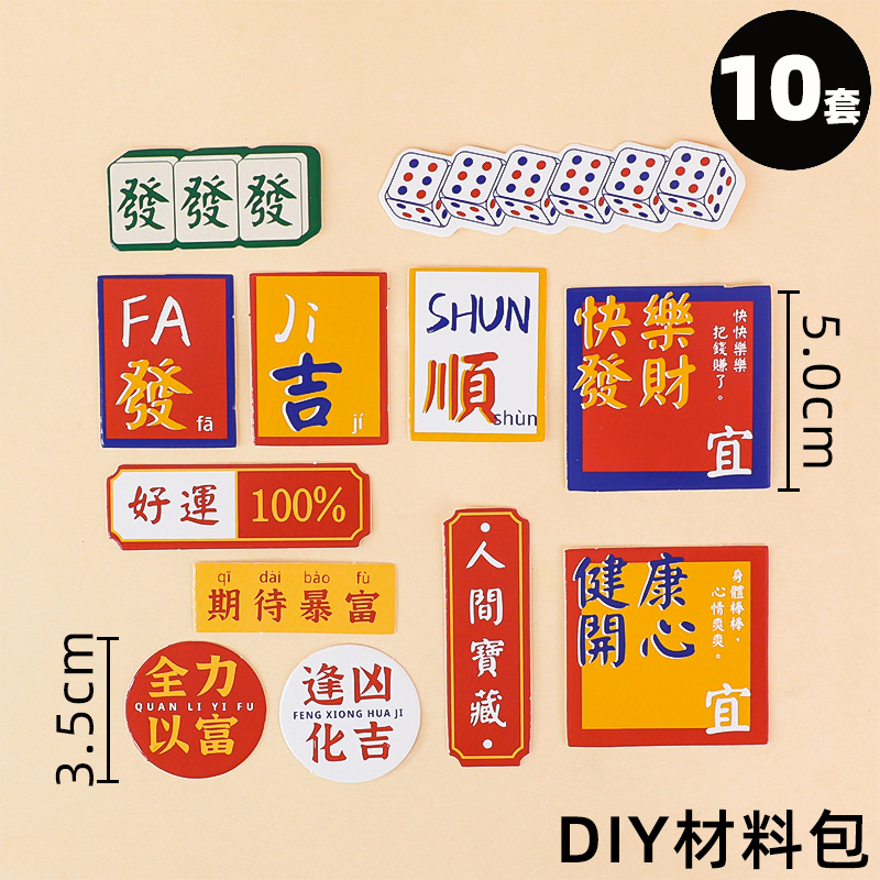 中秋のシングル4粒6個の卵黄ショートニング箱は手作りの流心氷皮の広い四角い月餅箱の復古包装を焼く|undefined