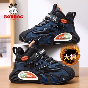 �Ͳ���ͯЬ��ͯ��Ь2025�����¿�ӽq�Ӻ��д�ͯ������ͯ�\��Ь��