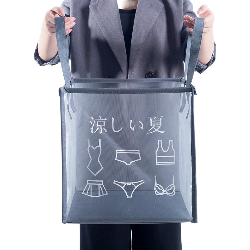 Verano estilo japonés fresco Baño de malla cesta de almacenamiento plegable lavado cesta de lavandería envío gratuito