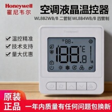 ����Τ��Һ���¿��� ����յ�WL8B2WB/B���TF228WN����ʽ�¿�