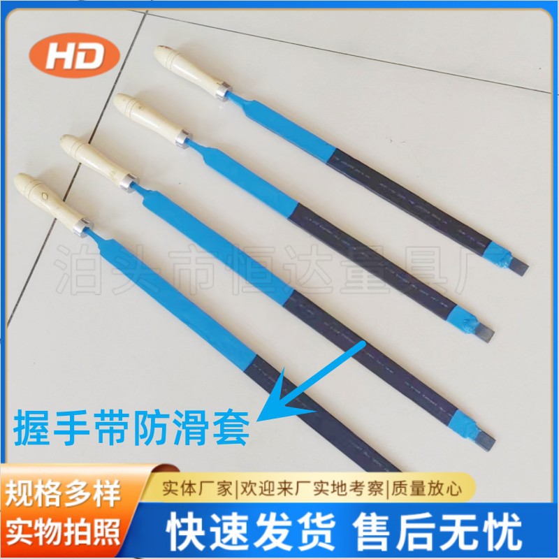 机床导轨刮研刀 合金平面铲刮刀100 150 200 250 300 350 400