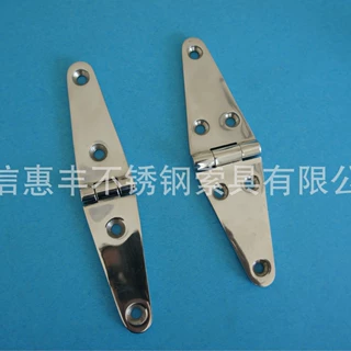 不锈钢合页 不对称 冲压铰链 对称铰链 铸造冲压 门窗船用五金