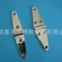 冲压对称船用铸造铰链