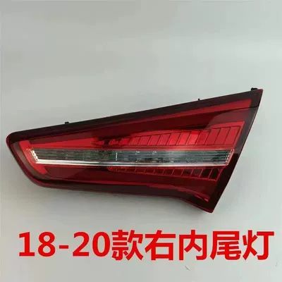 Brake Light Shell Reversing Lamp Cover – Avtomobil arxa fənərləri - high-quality-passenger-right-inner-side