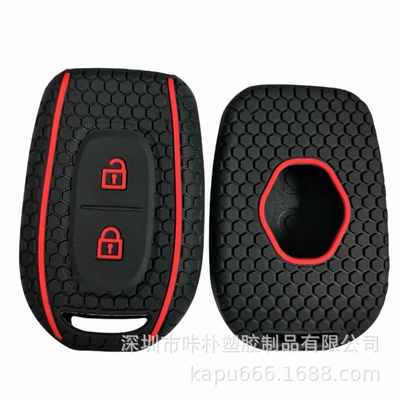 Suitable for Renault straight plate Static Rod/Key Bag - type-b