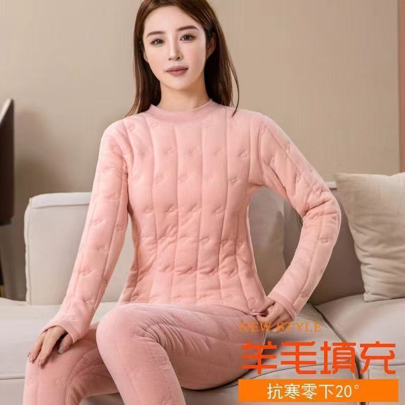 Autumn and Winter Couple Home Wear Wool Thermal Underwear Set Fleece-Lined and Thickeneded One-Piece Three-Layer Quilted Thickened Wholesale