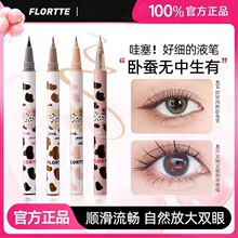 ����FLORTTE/���������Q�P�۾�Һ�P�z혻���ˮ���ו�Ⱦ�W����ɫ