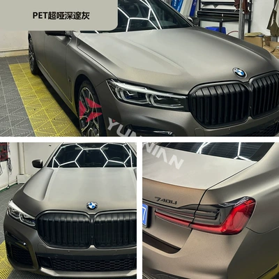 Protective Film Car Film Color: Auto Color Change Film - pet-super-matte-deep-gray-15216m