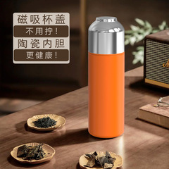 新しい陶磁器の内胆の保温の杯の磁気はカップを吸い込みます。
