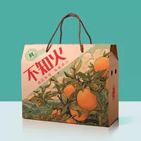 Я не знаю, как огонь переносить подарочную коробку источник фабрики утолщенный, очень жесткий HD печать свежий апельсин Zigui Lun поздний пупк апельсин