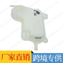 8E0121403A 8E0 121 403 A �m�ÊW��A4 3.0 V6 ��sҺ��ˮ��