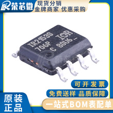 INFINMCU/Ӣ������ IR2153STRPBF ��װSOP-8 ���������� ԭװ��Ʒ