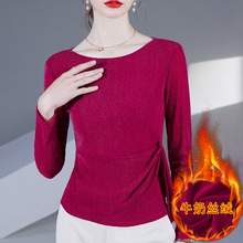 2025冬装加绒新款收腰显瘦小衫洋气修身绑带女士上衣保暖小衫