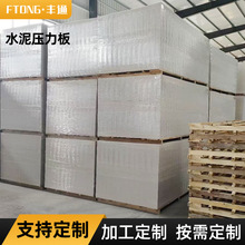 ���ƽ��B���ϰ�ĸ�������ˮ���w�S���҃ȸ����ˮ�w�Sˮ��������