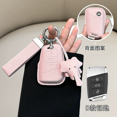 Car key bag | Passat Small Fragrant Style Magotan - standard-volkswagen-d-model-girly-pink-matching-belt-dumbo