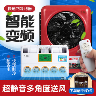 �v܇���{24������늿��{؛܇��Cֱ��늄�׃�l������܇���{һ�w�C