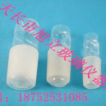 玻璃空心塞磨口 14#19#24#29#34#40# 规格齐全