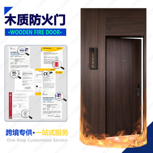 �߶˾Ƶ�ͷ��T���o����ľ�Ʒ����TFD30/FD60/FD90�W��CE����ľ�T