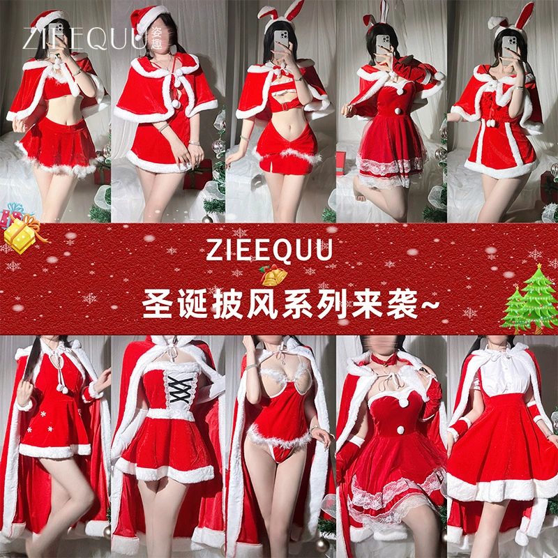 Сексуальное белье, сексуальный костюм рождественской кроличьей девушки, соблазнительный и страстный новогодний наряд, новогодний халат, короткий халат