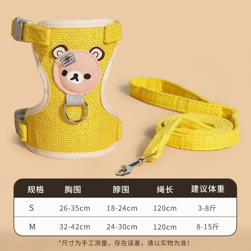 猫咪牵引绳工字胸背外出专用可调节防挣脱胸背带溜猫牵引绳猫绳|undefined