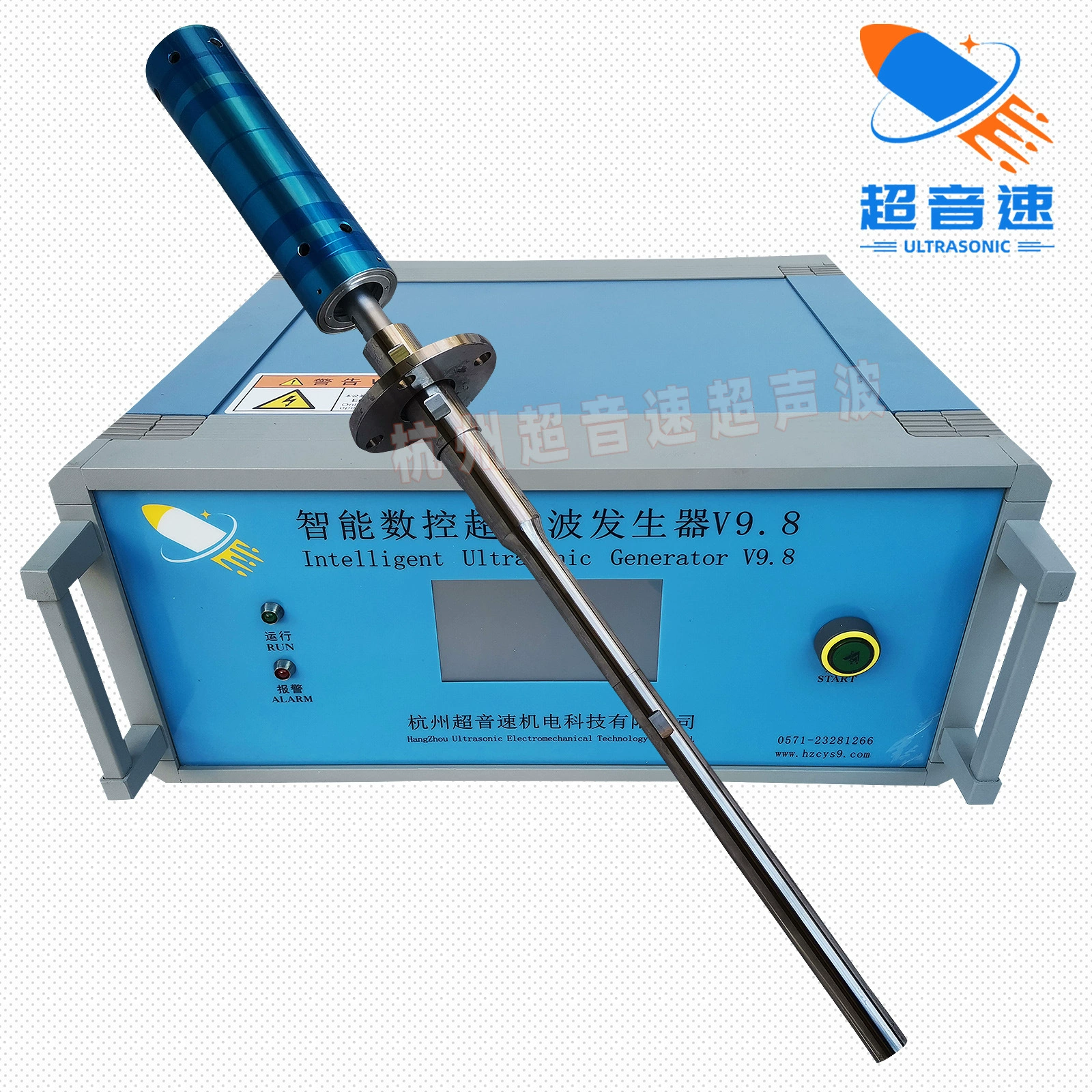 Ультразвуковой усилитель цветных металлов Ультразвуковой машины для обработки расплава цветных металлов