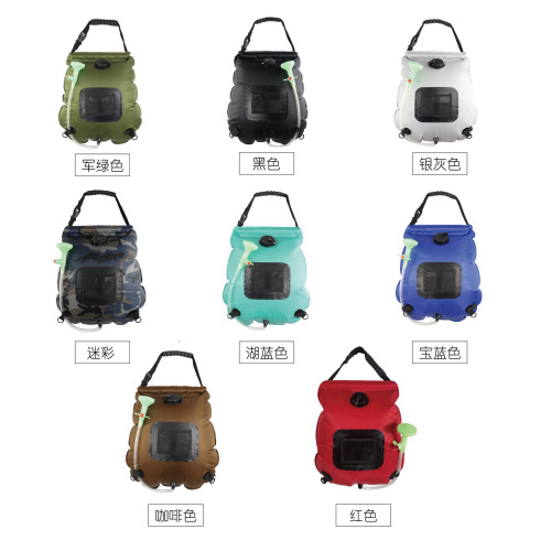 Outdoor Portable 20L Solar Shower Bag Camping Folding Water Storage Bag Amazon Camping Bath Bag Bath Bag