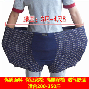 ��ʿ��a��ѝ���lҹ�м����ތ��ɵؔ��Ӵ��ش��Ľ�Ī��������ѝ