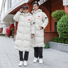 25中国队冬季棉服运动训练棉衣男长款过膝大衣游泳篮球北体大衣女