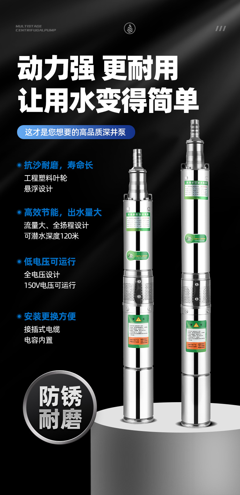 详情页_04.jpg